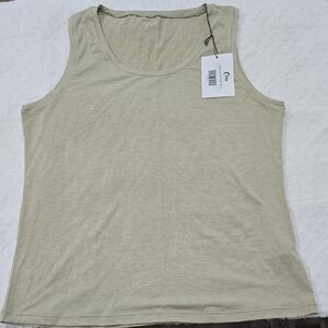 Elegant Beige Tank Top